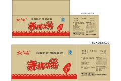 [食品纸箱]河南省长葛市众焰食品有限

公司