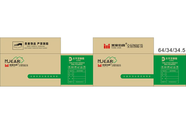 美家伯爵公司